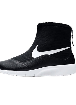 Tenis Nike Tanjun High - 922869 005
